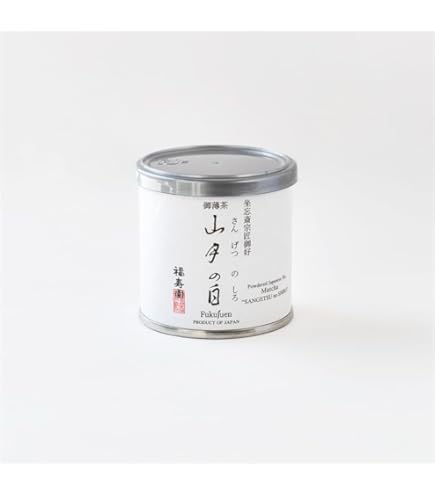 【4缶セット】福寿園 御抹茶「青仁乃白・山月の白」各2缶（20g×4） 坐忘斎宗匠御好 御抹茶 青仁乃白 20g缶入(20g缶): 商品・かいもの